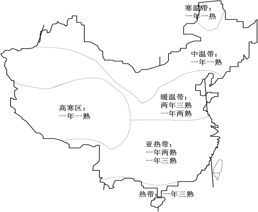 农业农村部_中国政府网